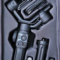 گیمبال موبایل ژیون Zhiyun Smooth 5S AI Pro